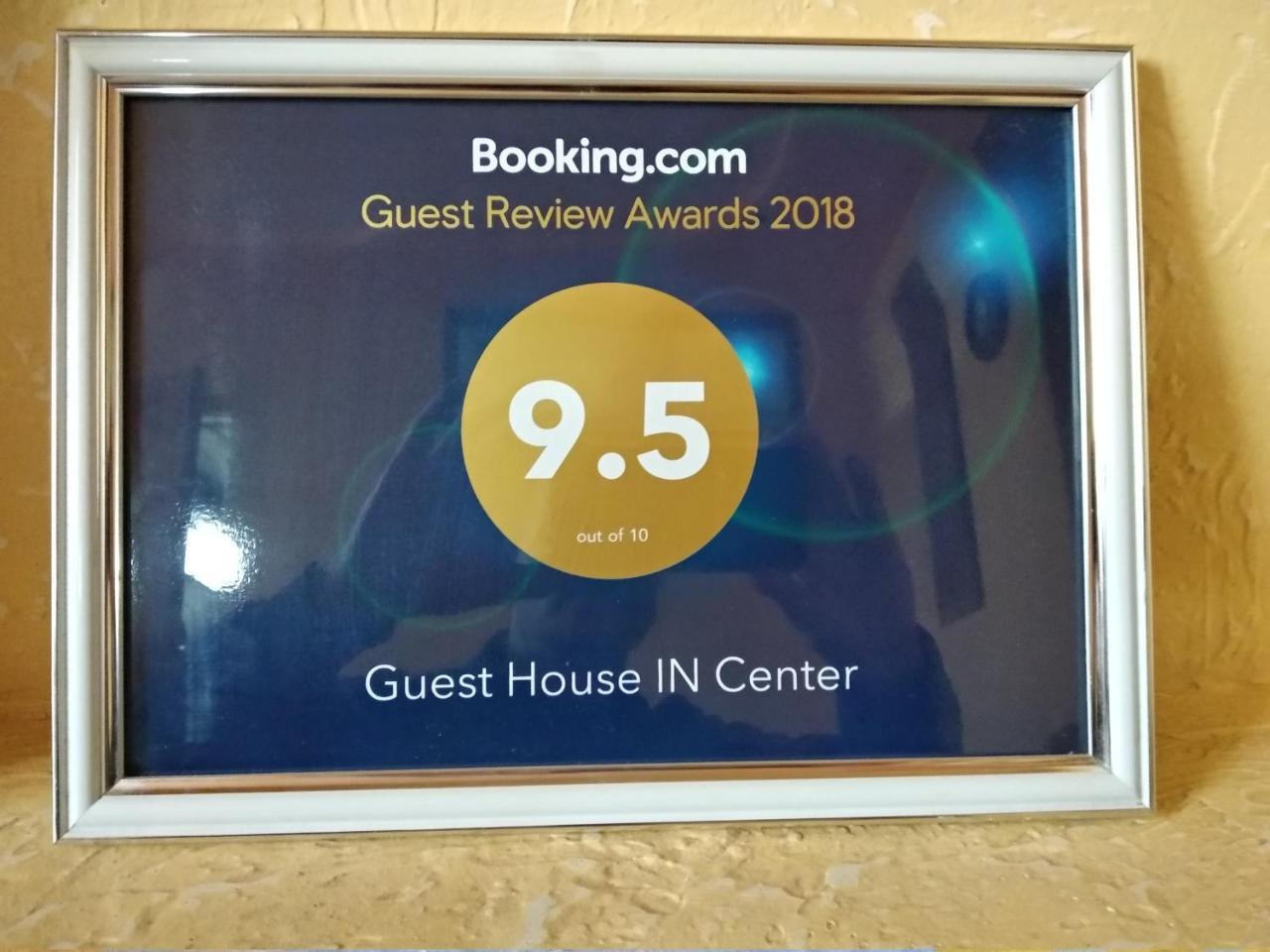 Guest House In Center Erevan Esterno foto
